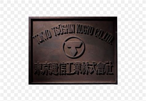 株式会社サイエンス 株価はどう動くのか？